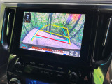 【バックカメラ】駐車時に後方がリアルタイム映像で確認できます。大型商業施設や立体駐車場での駐車時や、夜間のバック時に大活躍!運転スキルに関わらず、今や必須となった装備のひとつです!