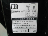 タイヤサイズです♪お客さまのお好きなタイヤ・ホイール(車検対応品のみ)への買い換えも可能です。お気軽にご相談下さい♪