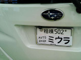八戸市 三沢市 おいらせ町 十和田市 青森市 弘前市 平内町 野辺地 むつ 横浜町 三戸町 五戸町 七戸町 階上町 のお客様よりご成約頂いております。