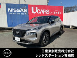 エクストレイル入荷いたしました!!