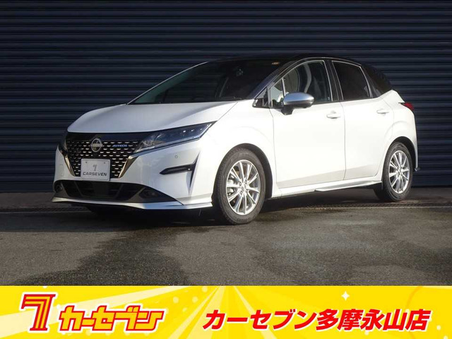 日産 ノート 