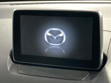 【マツダコネクトナビ】車内の雰囲気にマッチした一体型タイプのナビ。各種車輌設定やBluetooth再生等、様々な機能が楽しめます。直感的なダイヤル操作が可能で、使い勝手も良好です。