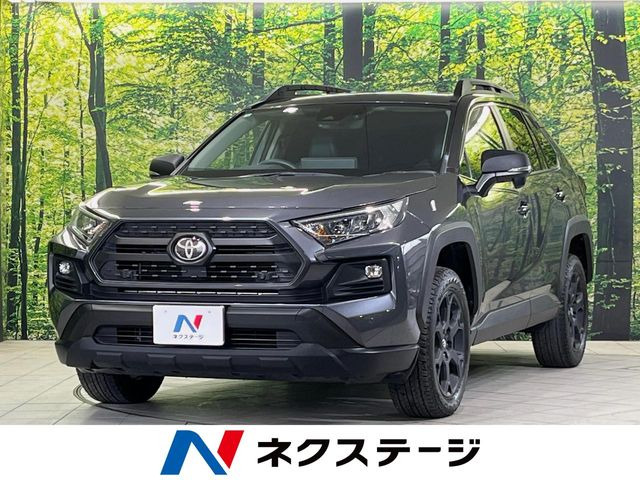 トヨタ RAV4 