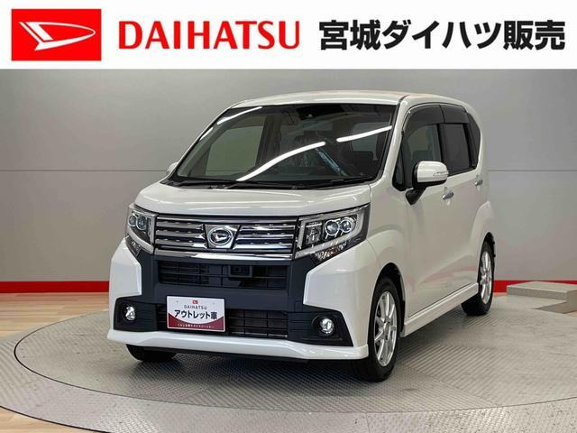ムーヴカスタム RS SAII 