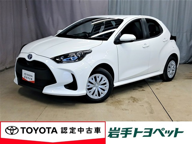 トヨタ ヤリス 