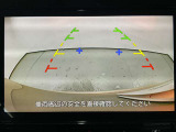 【バックカメラ】駐車時に後方がリアルタイム映像で確認できます。大型商業施設や立体駐車場での駐車時や夜間のバック時に大活躍!運転スキルに関わらず今や必須となった装備のひとつです!