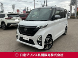 日産 ルークス