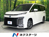 禁煙車 純正10型ディスプレイオーディオ バックカメラ