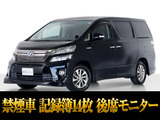 トヨタ ヴェルファイアハイブリッド 2.4 ZR 4WD