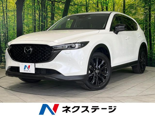 CX-5 2.2 XD ブラックトーンエディション 