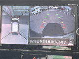 【アラウンドビューモニター】まるでクルマを真上から見下ろしたかのような視点で駐車をサポートします!クルマの斜め後ろや真横など、前後左右の4つのカメラの映像が合成されて、モニターに映し出されます。