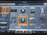 ●大型のアルパイン9型ナビゲーション●フルセグTV・DVD・Bluetoothに対応しています