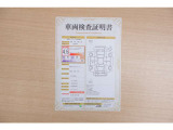 【車輌検査証明書】店頭にてクルマの状態が一目で分かる検査証明書を公開中。トヨタ認定検査員が厳しく査定し、状態を点数と図解で表示しています。修復歴はもちろん、傷やヘコミの箇所や程度がご確認いただけます。