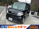 新車.中古車、レンタアップのお車まで幅広く取り扱っております!お気軽にご連絡ご相談ください!株式会社吉崎鈑金 〒916-0033 福井県鯖江市中野町9-22 無料ダイヤル0078-6003-837152 E-mail:info@yoshi-ban.com
