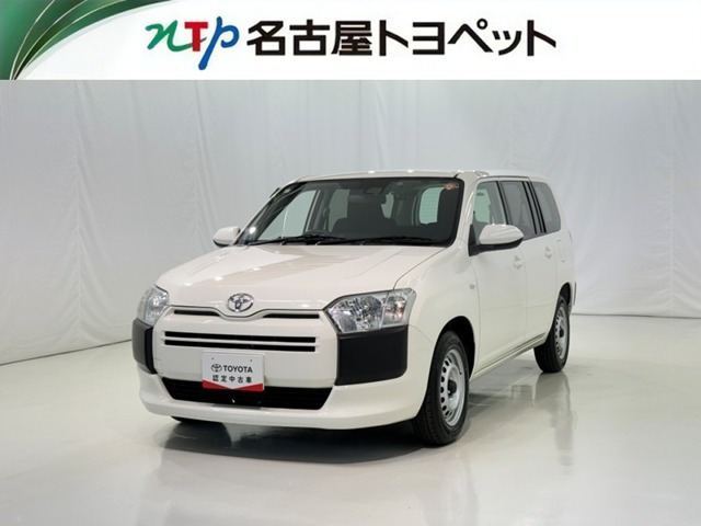 トヨタ プロボックスバン 