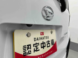 お住まいの最寄りの弊社店舗へお問い合わせ下さい!(最寄りの店舗への配送手数料無料!岐阜県内限定!)