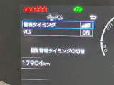 視認性の良いメ-タ-を採用しており、快適なドライブをサポ-トします♪