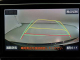 バックガイドモニターで、後方を確認しながら安心して駐車することができます。運転初心者も熟練者も必須の機能ですよ!