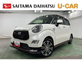 走行3.3万kmのキャスト スポーツSAII入荷です。4WDで悪天候でも安心、ナビ&ドラレコ付きで普段使いも快適。スポーティさと扱いやすさが両立した1台です(^^)/見ていきましょう♪