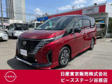 セレナ1.4e-POWERルキシオン◇メーカー装着コネクトナビ・アラウンドビューM・プロパイロット・ヘッドアップディスプレイ・シートH◇装備充実!