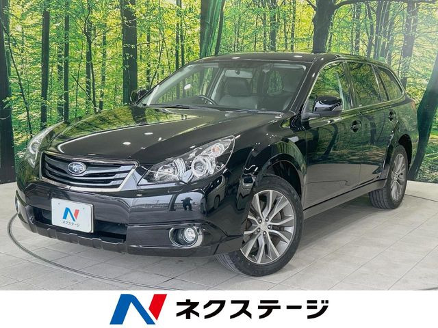 スバル レガシィアウトバック 