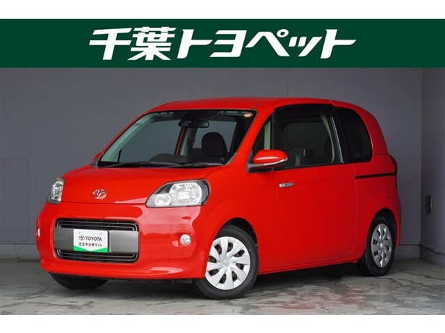 トヨタ ポルテ 