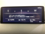 【純正ナビ】専用設計で車内の雰囲気にマッチ!ナビ利用時のマップ表示は見やすく、いつものドライブがグッと楽しくなります!