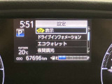 トランクスペースも、広々!荷物もタップリ収納可能です。★無料TEL『0078-6003-269666』