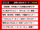 レクサスIS、IS300h、レクサスIS認定車、IS Fスポーツ、FスポーツTRD、IS300h認定車、IS300hバージョンL、レクサスセダン、レクサスISハイブリッド、ご用意しております!