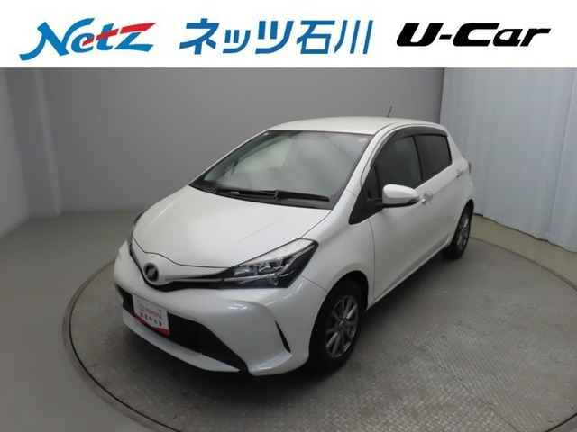 ヴィッツ 1.3 F LEDエディション 