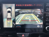 パノラミックビューモニター付きです。車両を上から見たような映像をディスプレイオーディオ画面に表示。運転席からの目視だけでは見にくい、車両周辺の状況をリアルタイムでしっかり確認できます。