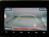 バックガイドモニターで、後方を確認しながら安心して駐車することができます。運転初心者も熟練者も必須の機能ですよ!