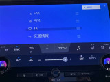 AM、FM、フルセグテレビが楽しめます。
