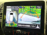 【アラウンドビューモニター】専用のカメラにより、上から見下ろしたような視点で360度クルマの周囲を確認することができます☆死角部分も確認しやすく、狭い場所での切り返しや駐車もスムーズに行えます。