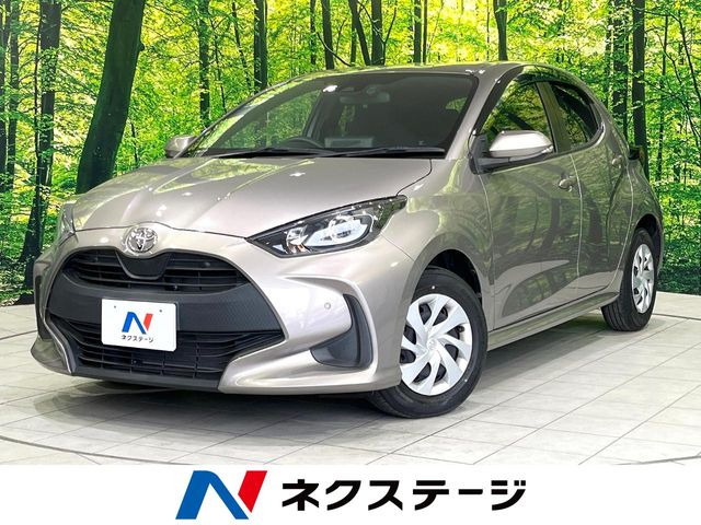 トヨタ ヤリス 