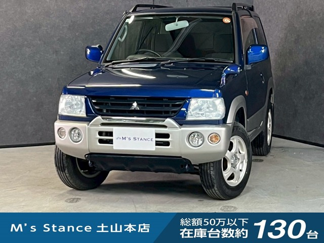 三菱 パジェロミニ 