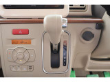 CVT(無段変速機)を採用しています!走行シーンにマッチした変速比で快適ドライブが出来ます♪