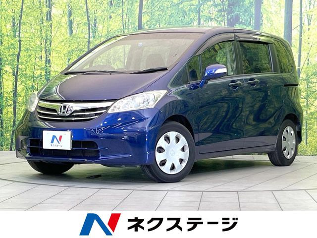 ホンダ フリード 