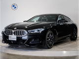 BMW840iグランクーペエクスクルーシブMスポーツ入庫しました!