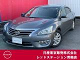 日産 ティアナ