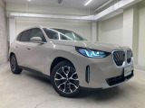 ☆オンライン商談・動画配信サービス実施中!!☆気になるお車の詳細を動画またはビデオ通話でご案内させていただきます!!