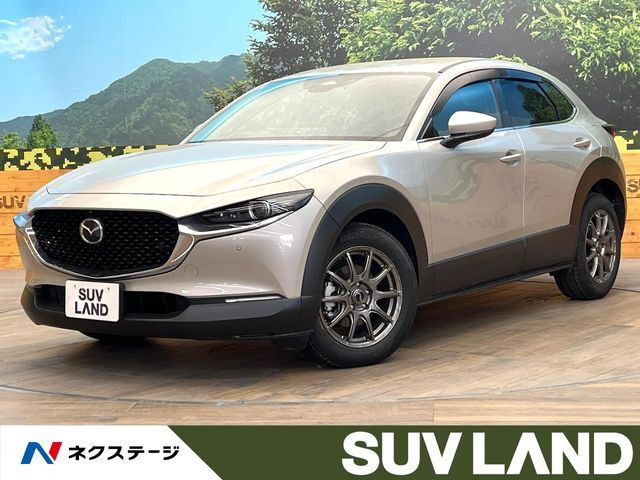 マツダ CX-30 