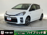 厳選されたトヨタ認定中古車のヴィッツハイブリッドです。環境にやさしく燃費性能も良いハイブリット車です。静かな走りによる快適な静粛性の室内を実感できます。