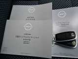 取扱説明書、メンテナンスノート、スペアキーも揃っています。