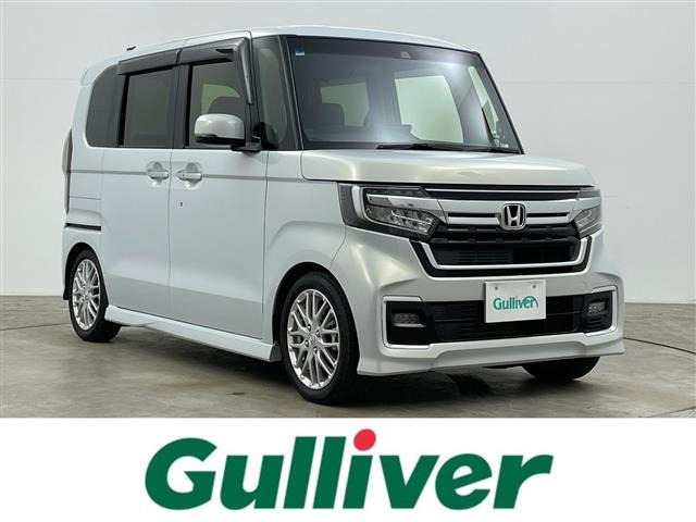 ホンダ N-BOXカスタム 