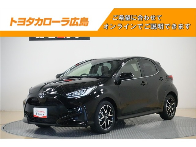 トヨタ ヤリス 