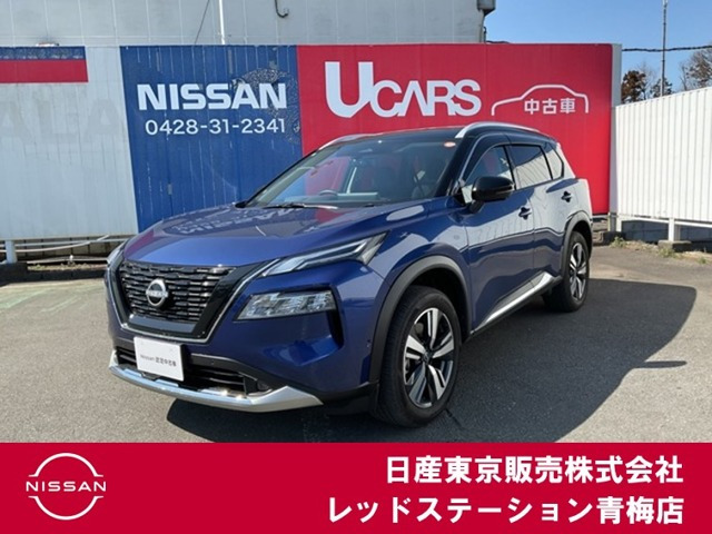 エクストレイル 1.5 G 