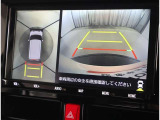 後方の見える安心をお届けするバックモニター付:バックするときのアシストラインもあって楽々バック!車庫入れや縦列駐車をサポートし、苦手な駐車も安心です!今やもう手放せない装備ですネ♪