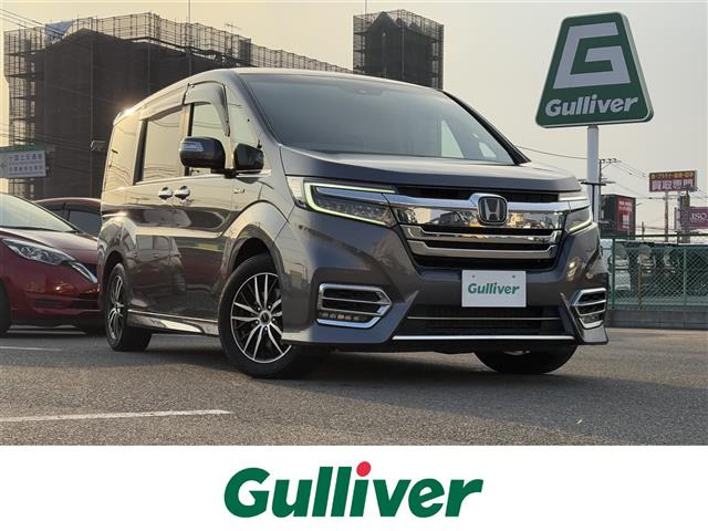 ホンダ ステップワゴン 