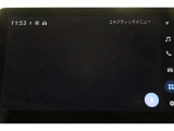 無料期間中のT-connectスタンダードサービス及びコネクティッドナビの無料ご利用可能期間は2028/10/31までとなります。無料期間終了後、ご利用される場合は有料になります。ご了承ください。